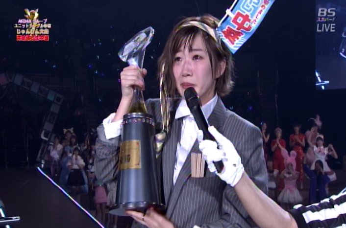 tanabe-miku-memenangkan-akb48-group-janken-taikai-2016