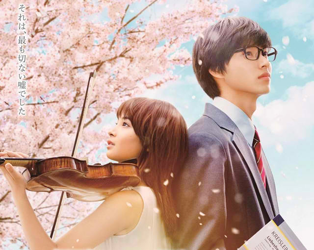 Your Lie in April