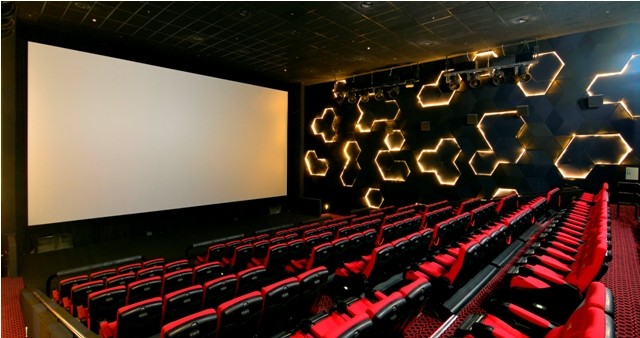 Inside the Cinema
