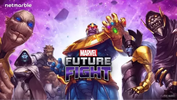 mffv2update