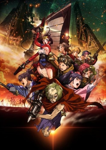 Steampunk Anime comes your way in Kabaneri of the Iron Fortress
