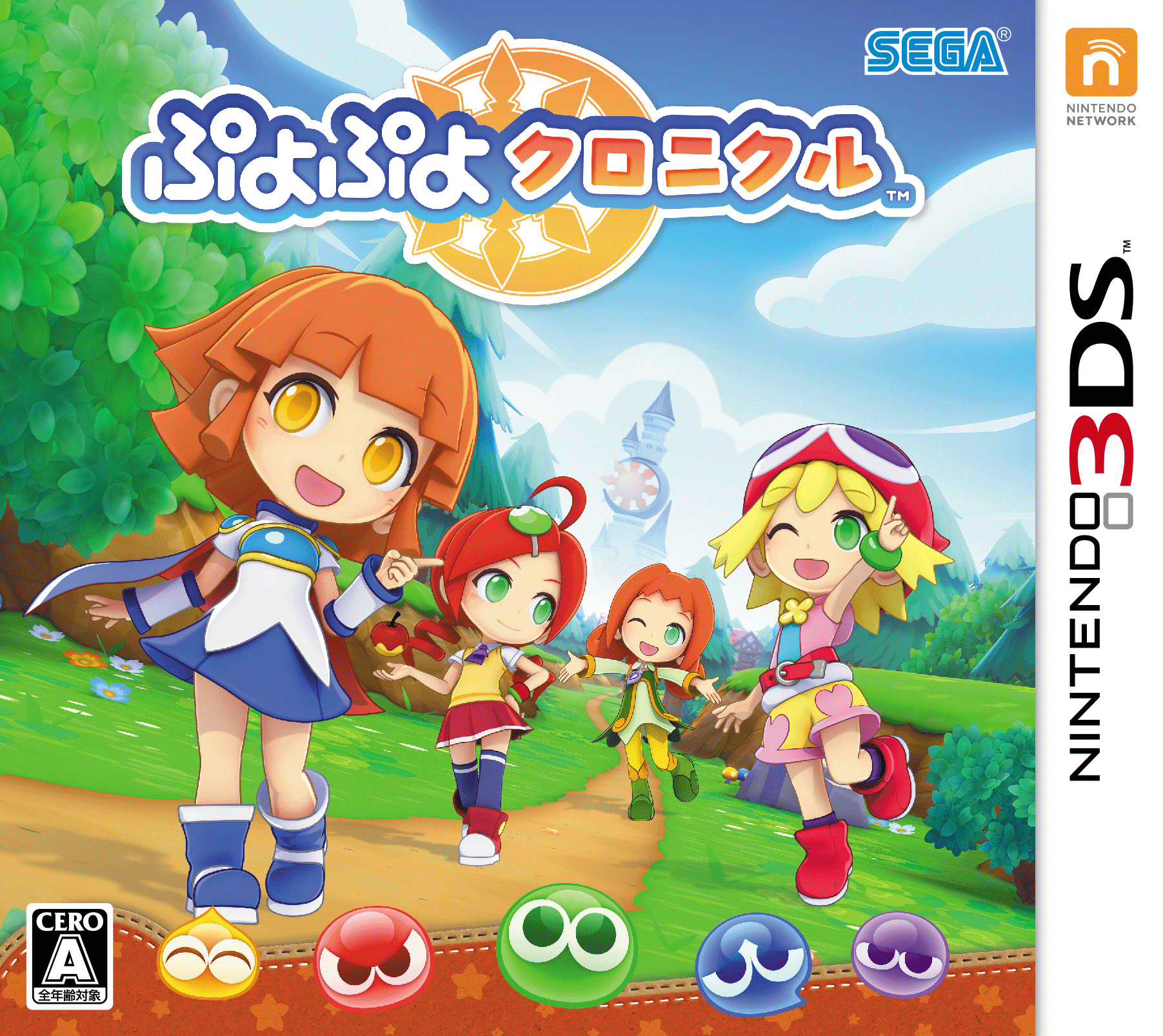 Puyo Puyo Chronicle Shows Off A Fresh Perspective On The Adventures Of