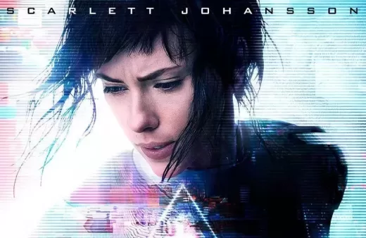 ghostinshell_cover