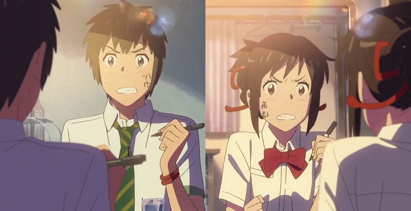 Kimi no Na wa Philippine showing begins December 14 - OtakuPlay PH