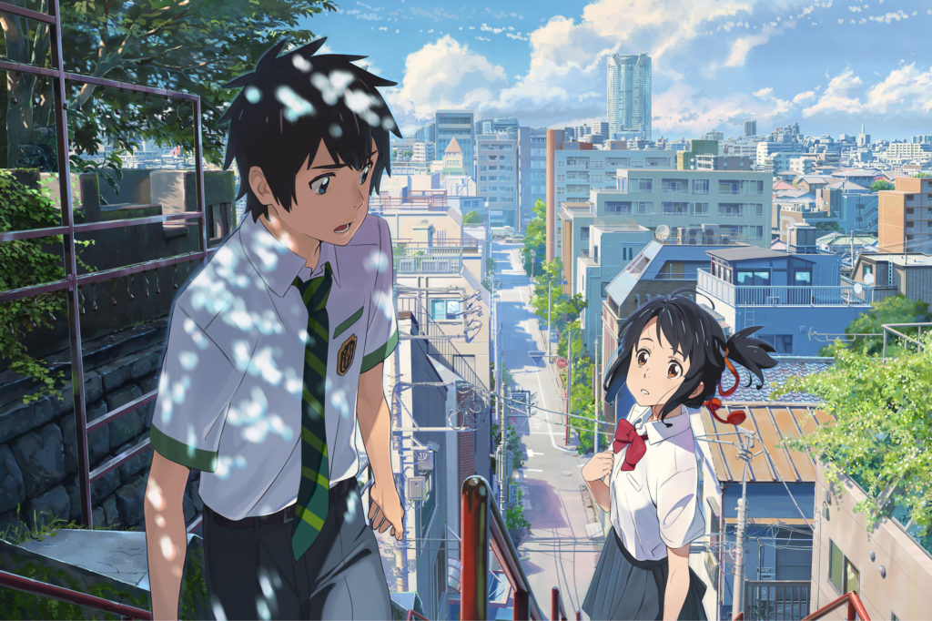 Kimi no Na wa Philippine showing begins December 14 - OtakuPlay PH: Anime,  Cosplay and Pop Culture Blog