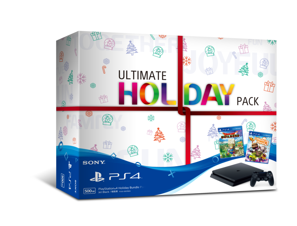 ph-ultimate-holiday-pack
