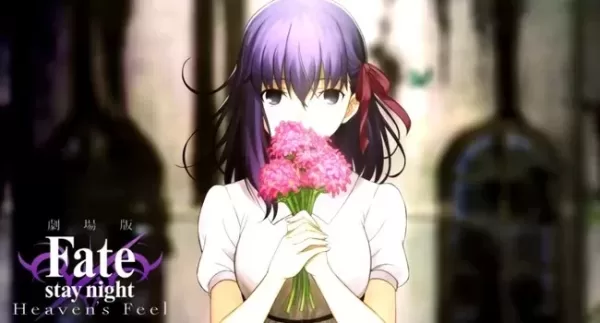 Fate Stay Night Heavens feels2