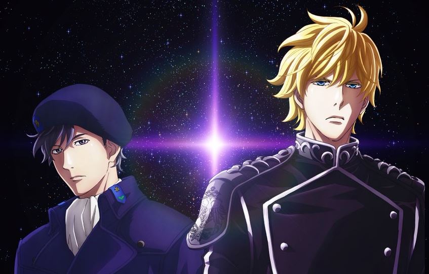 A brand new Legend of the Galactic Heroes takes off in 2018