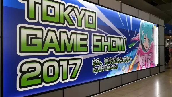 TGS Main Banner