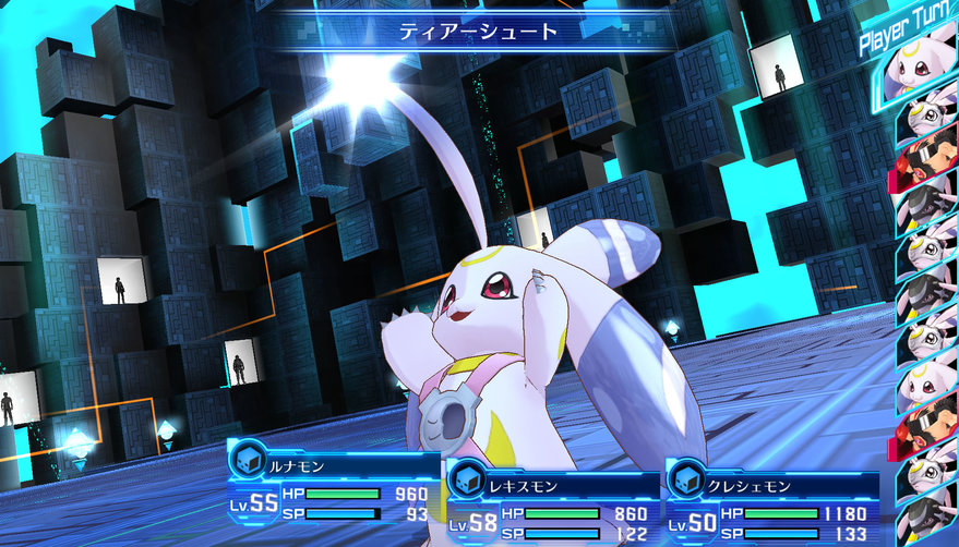 Digimon Story Cyber Sleuth Hacker's Memory Digivolution Guide Pdf