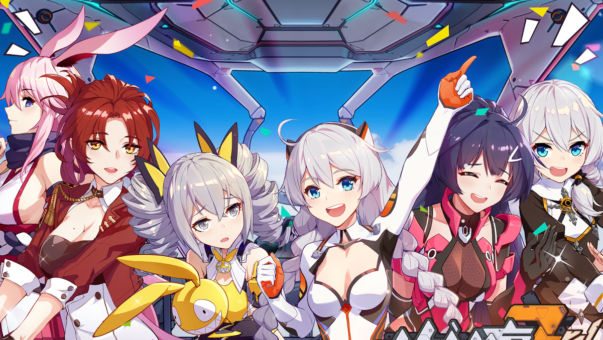 Káº¿t quáº£ hÃ¬nh áº£nh cho honkai impact