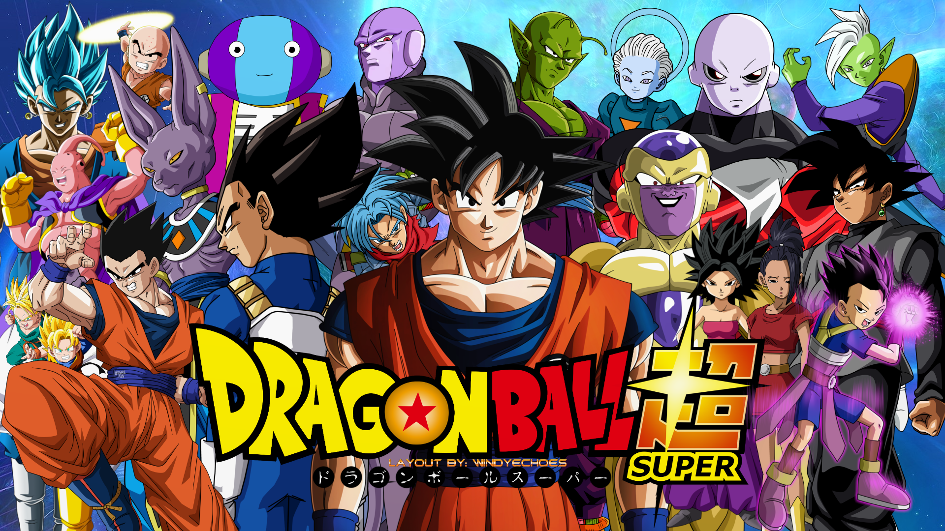 New Dragon Ball Super Anime Movie Set to Release December 14