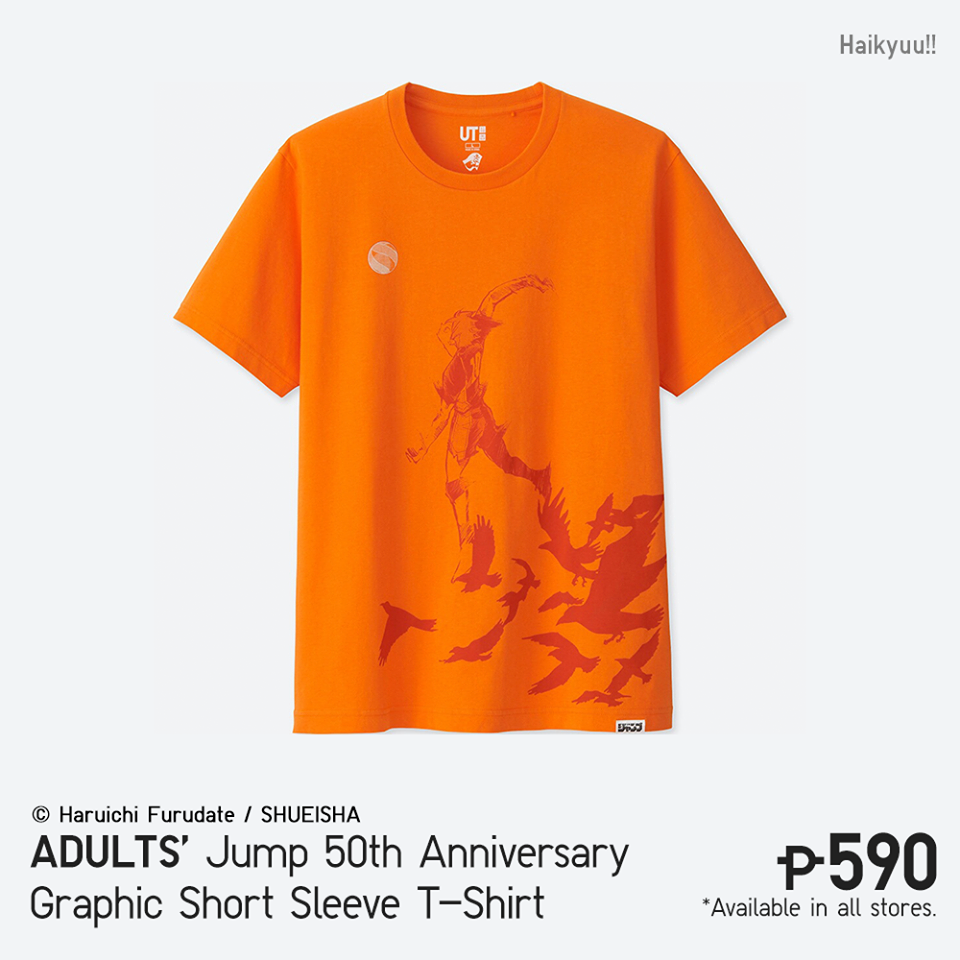 haikyuu uniqlo