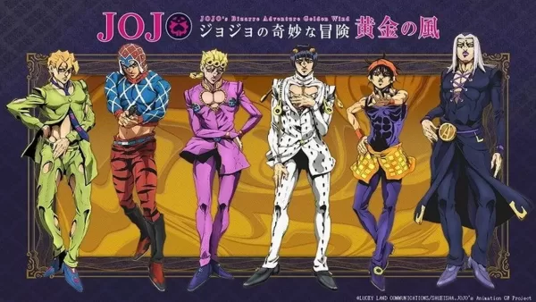 JoJo_Part_5_1