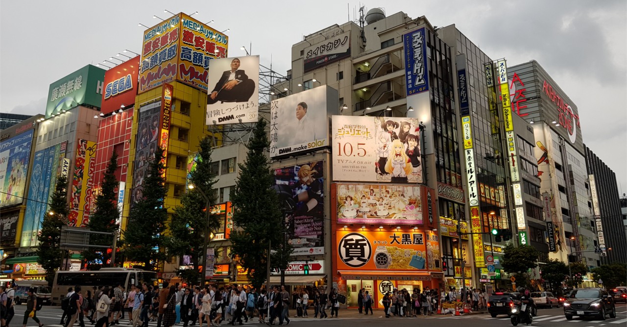 Ghé thăm Akihabara, thiên đường mua sắm tại Tokyo | VIETRAVEL - Vietravel
