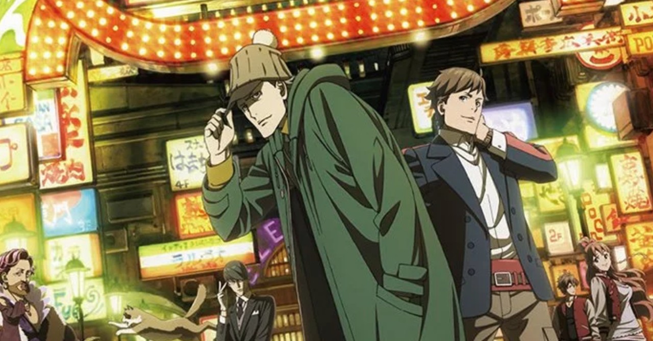 The world's most famous detective gets an anime series with 'Kabukicho  Sherlock'!