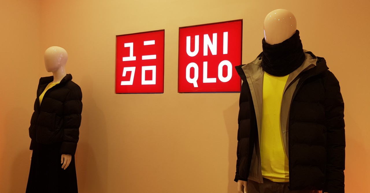 Uniqlo X Alexander Wang Heattech collection hits stores today!
