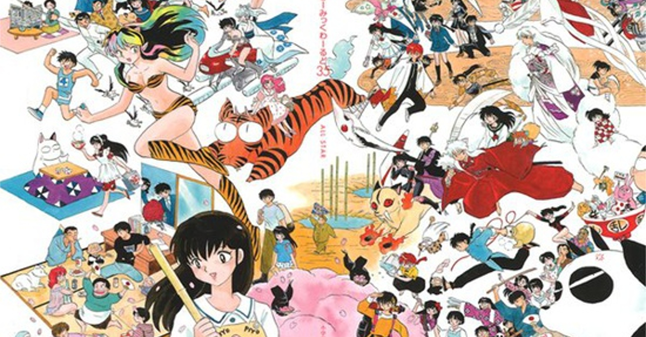 Featured image of post Ranma Vs Inuyasha See more ideas about inuyasha ranma anime