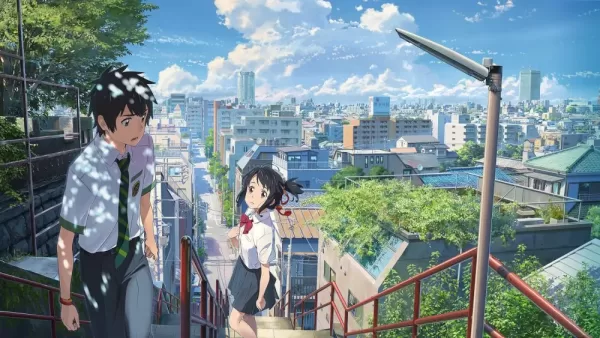 your-name-2
