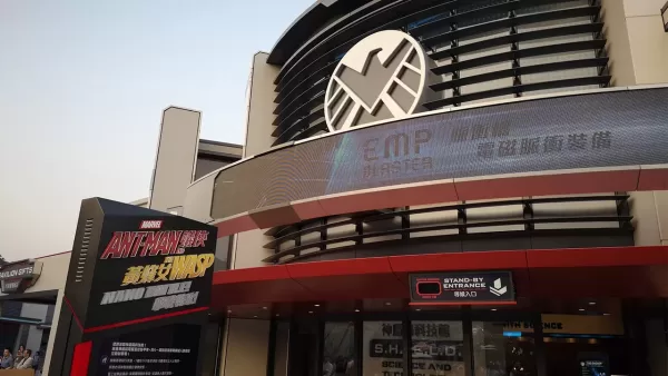 Ant_Man_and_the_Wasp_Nano_Battle_HK_Disneyland_now_open