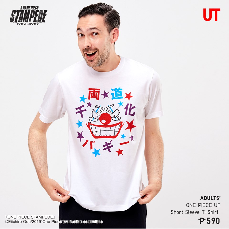 Uniqlo Reveals Special One Piece: Stampede Shirts