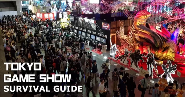 tgs_2019_survival_guide