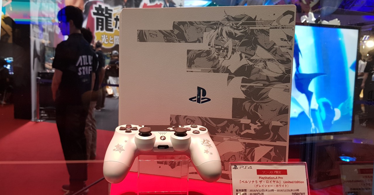 persona 5 video game console