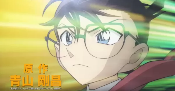 detective_conan_scarlet_bullet_philippines_release