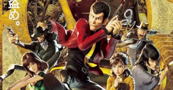 lupin_iii_the_first_ph_release_date