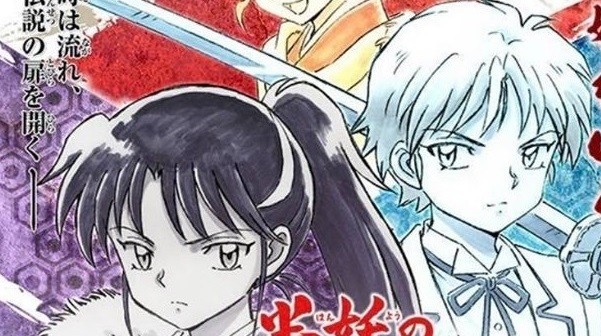 InuYasha' Sequel 'Hanyou no Yashahime' TV Anime Announced for Fall 2020 