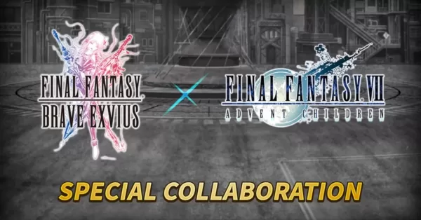 brave_exvius_advent_children_collab_event