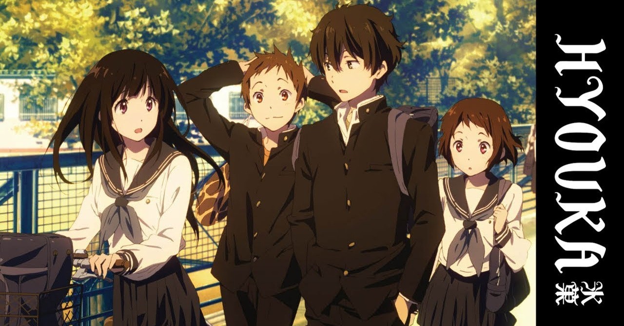 Here are the Top 10 anime from Kyoto Animation, according to fans