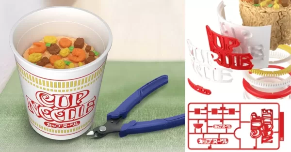 cup_noodle_model_kit_bandai