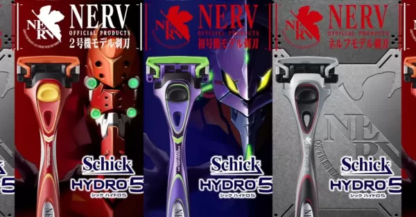 evangelion_schick_razor_image1