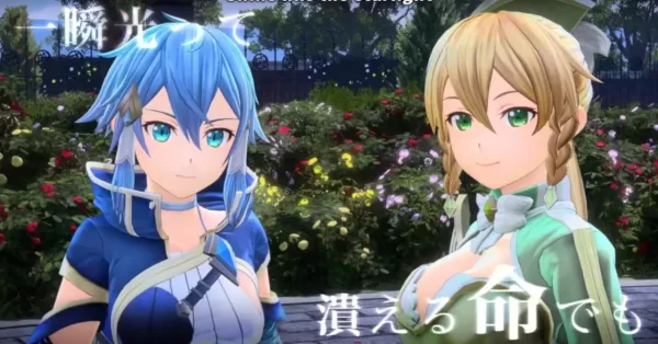 sao_alicization_lycoris_trailer_june_2020
