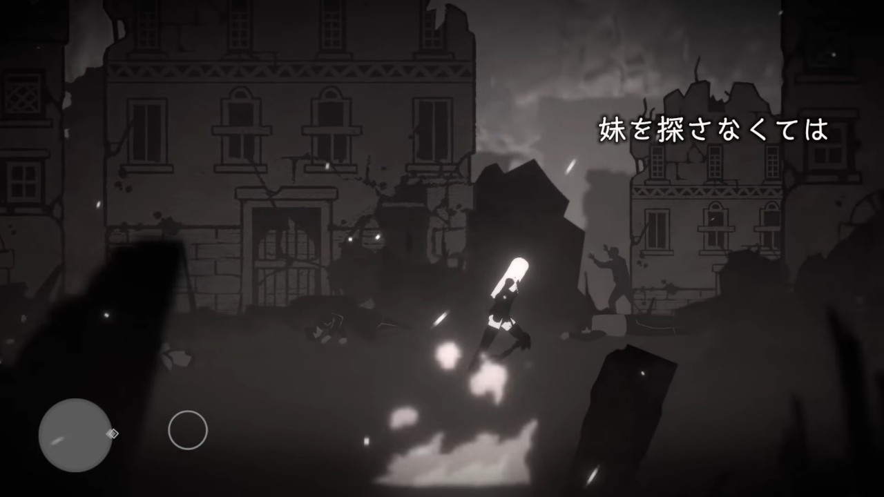 Nier Reincarnation Trailer Showcases The Mobile Spin-Off's Combat