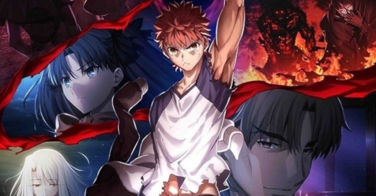 Fate Stay Night Heaven S Feel Part Iii Is Getting A Ph Fan Screening