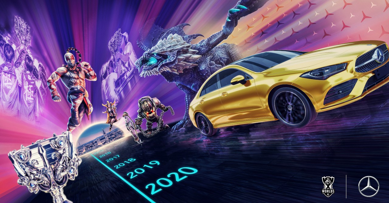 Serene Lol - Worlds: Mercedes Creates Exclusive Car In Honor Of The World Championship Moment in HD Serene Lol - Worlds: Mercedes Creates Exclusive Car In Honor Of The World Championship Moment in HD