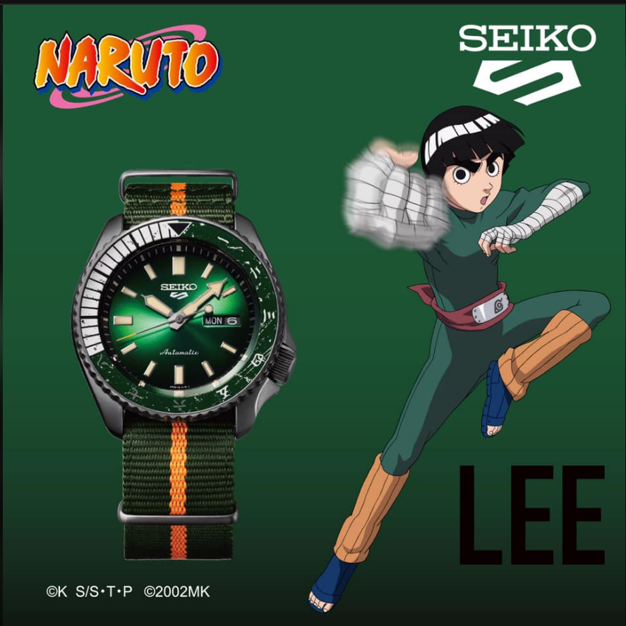 Часами наруто. Часы Наруто Seiko. Seiko Rock Lee. Seiko 5 Sport Naruto. Seiko Boruto.