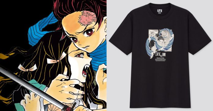 Uniqlo's Demon Slayer graphic tee collection is available now