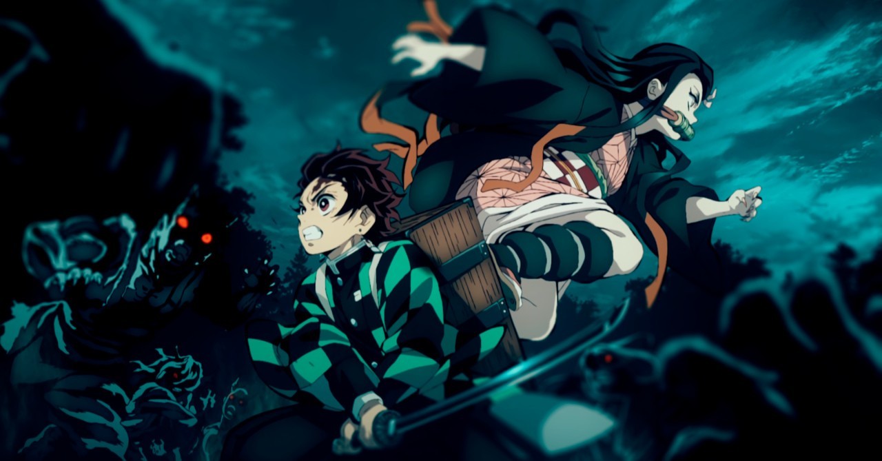 Demon Slayer Season 2 Release Date Announcement Reportedly