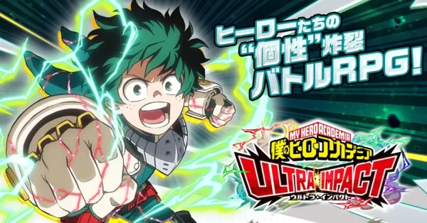 my_hero_academia_mobile_game_android_ios