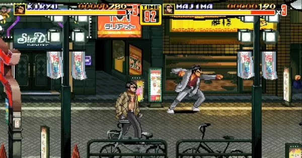 streets_of_kamurocho_sega_pc