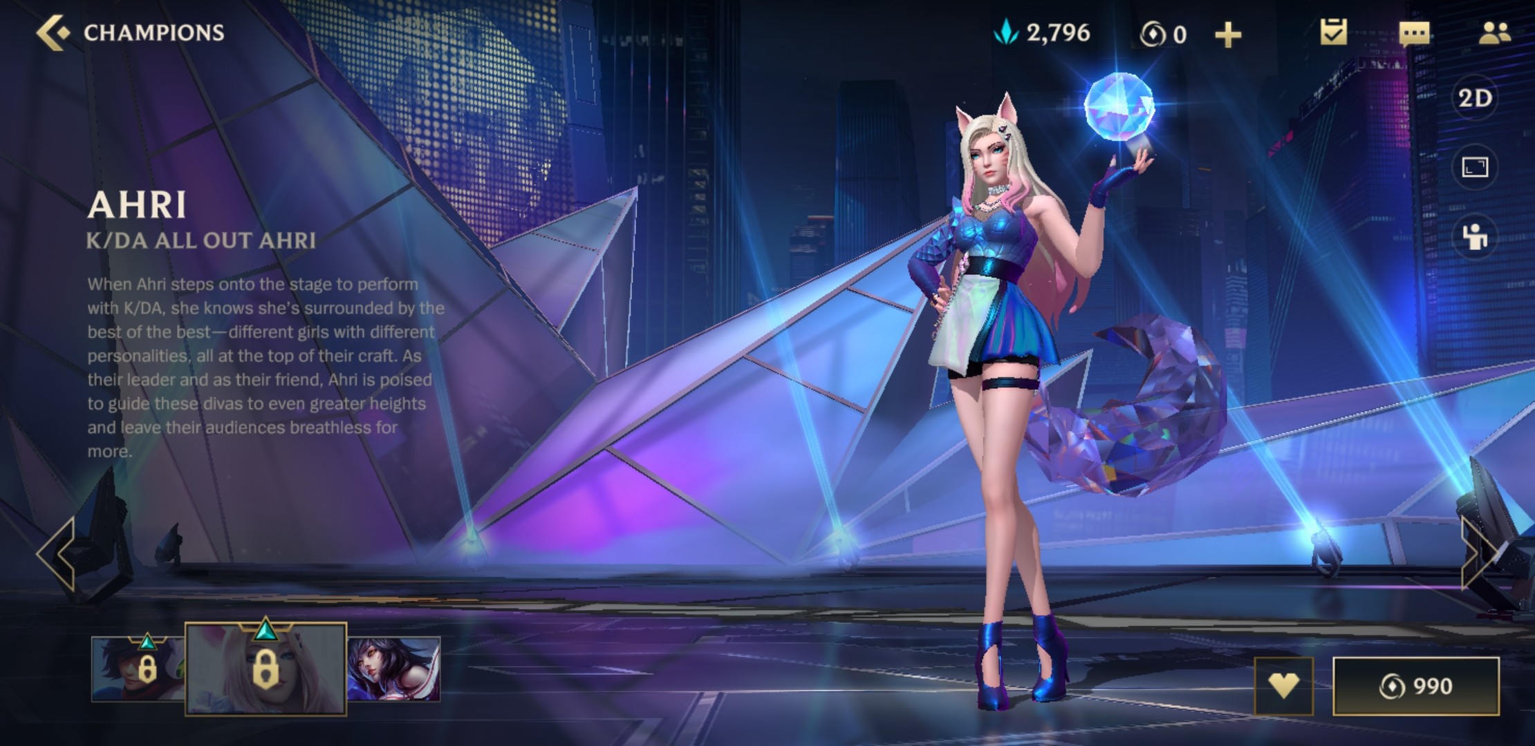 Featured image of post Kda Skins All Out Explore origin 0 base skins used to create this skin