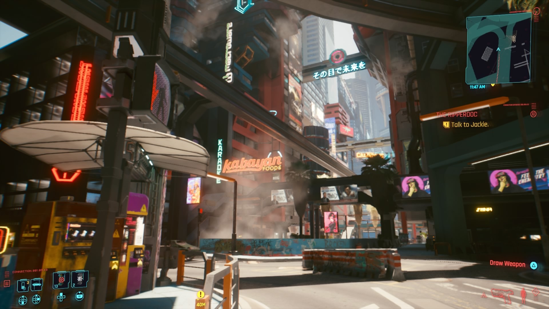Cyberpunk 2077 is more than a little rough on the base PS4 and Xbox One