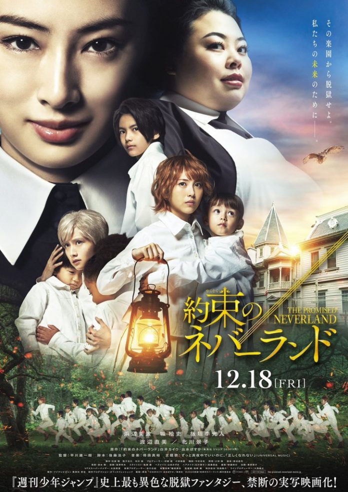 The Promised Neverland Live Action Movie Watch Online