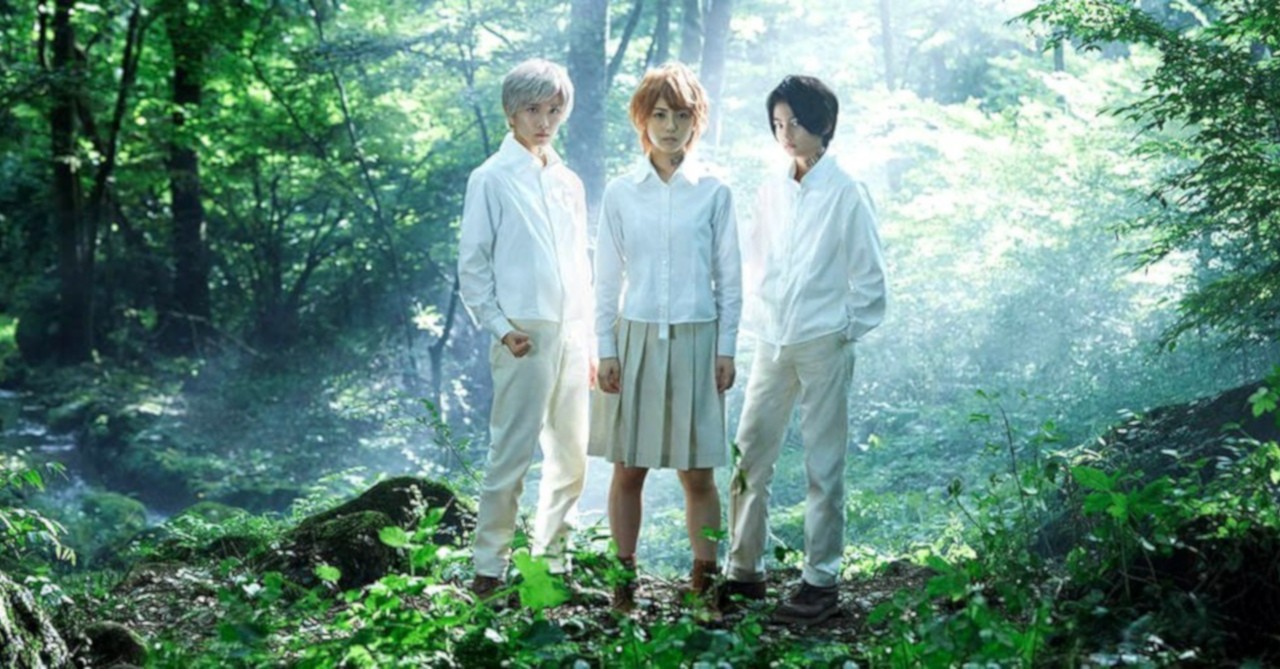 WATCH: New trailer for 'The Promised Neverland' live-action movie