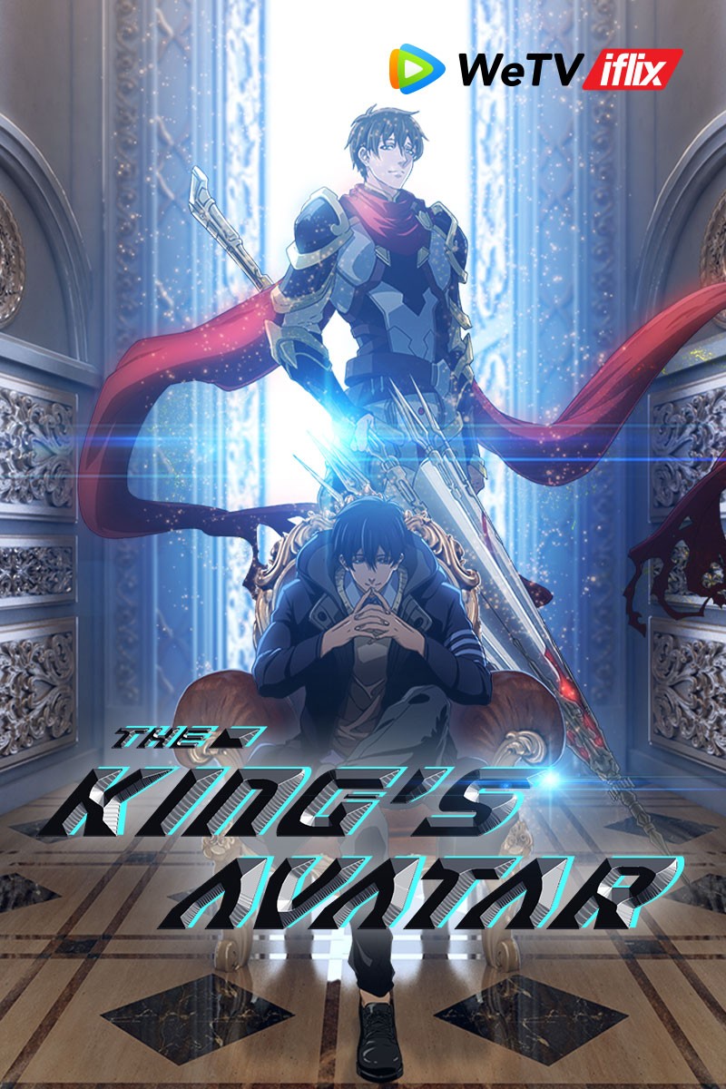 EP2 The Kings Avatar S2  Watch HD Video Online  WeTV