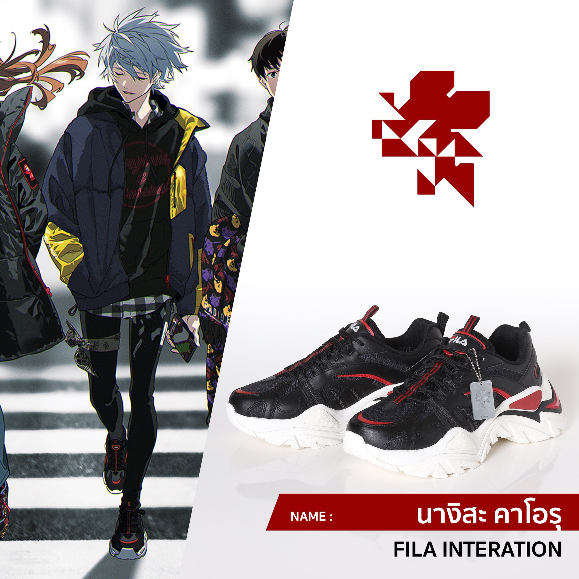 Rumi Usagiyama Sneakers Mirko Custom Anime My Hero Academia Shoes -  MetalSign Center