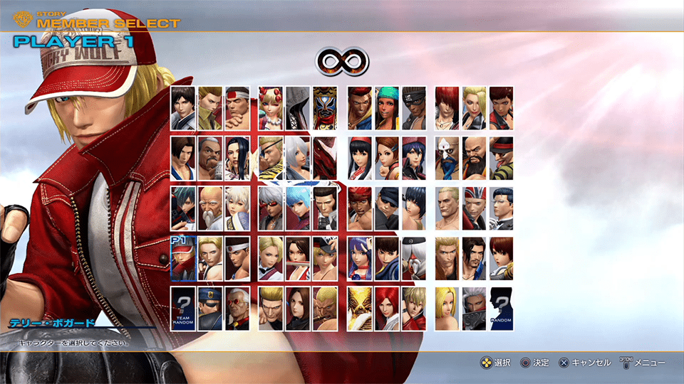 king of fighters 14 characters